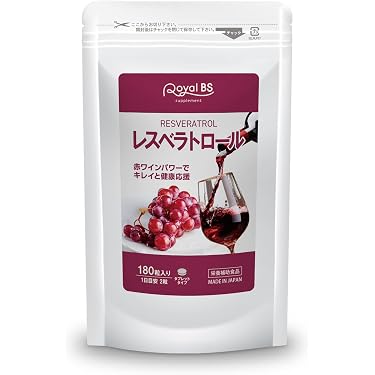 Amazon.co.jp ほしい物ランキング: レスベラトロールサプリメント で